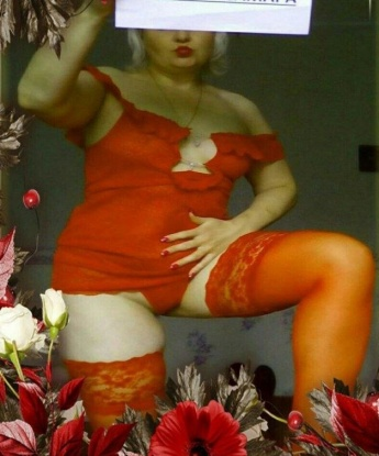 Любовь, 35